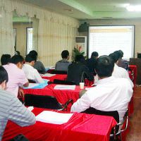 万利平台进行系统培训